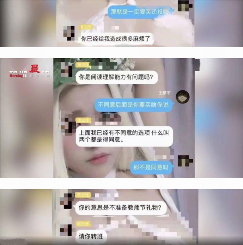 3.png 3.png