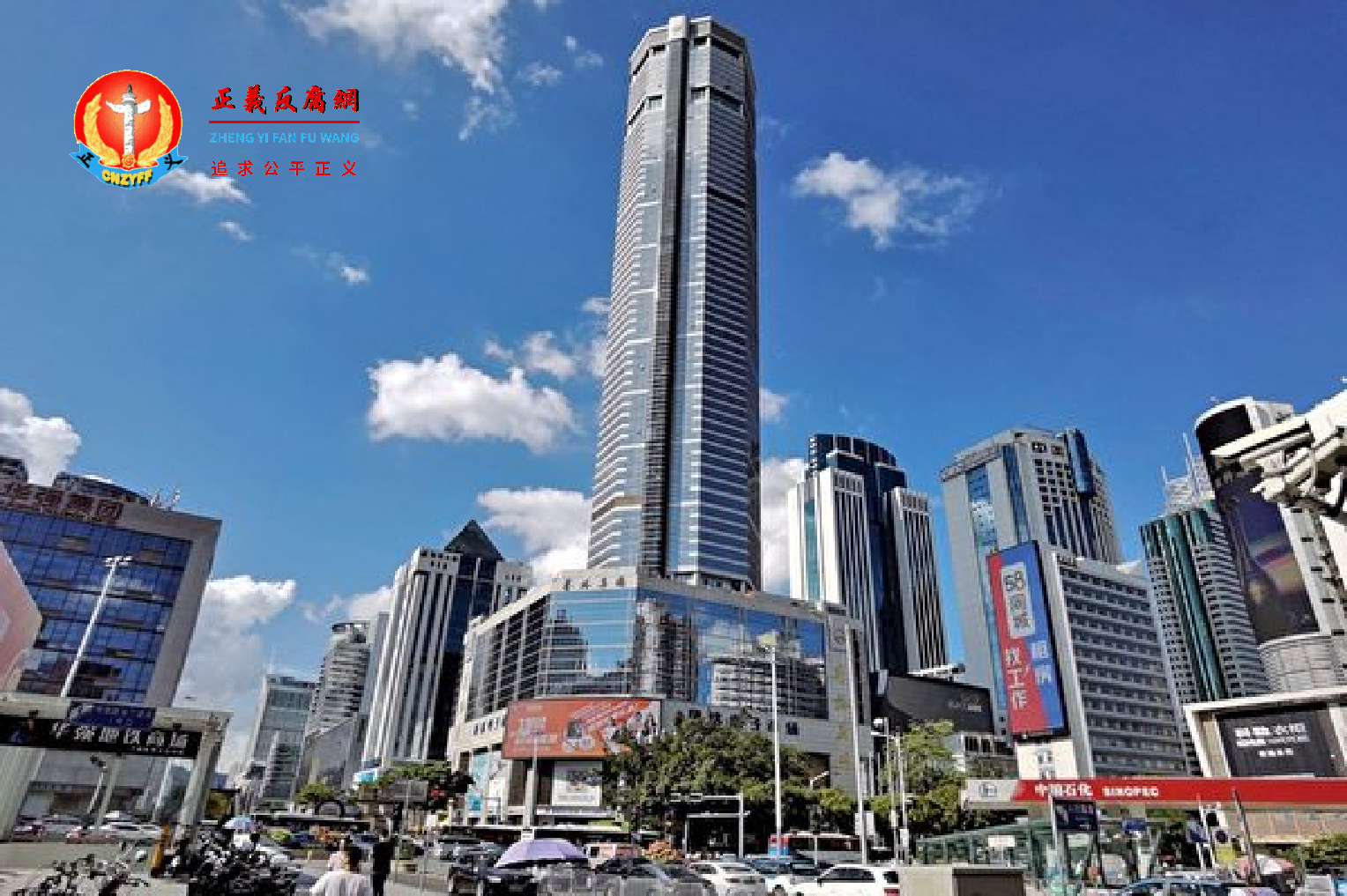 深圳写字楼租金连跌11个季度