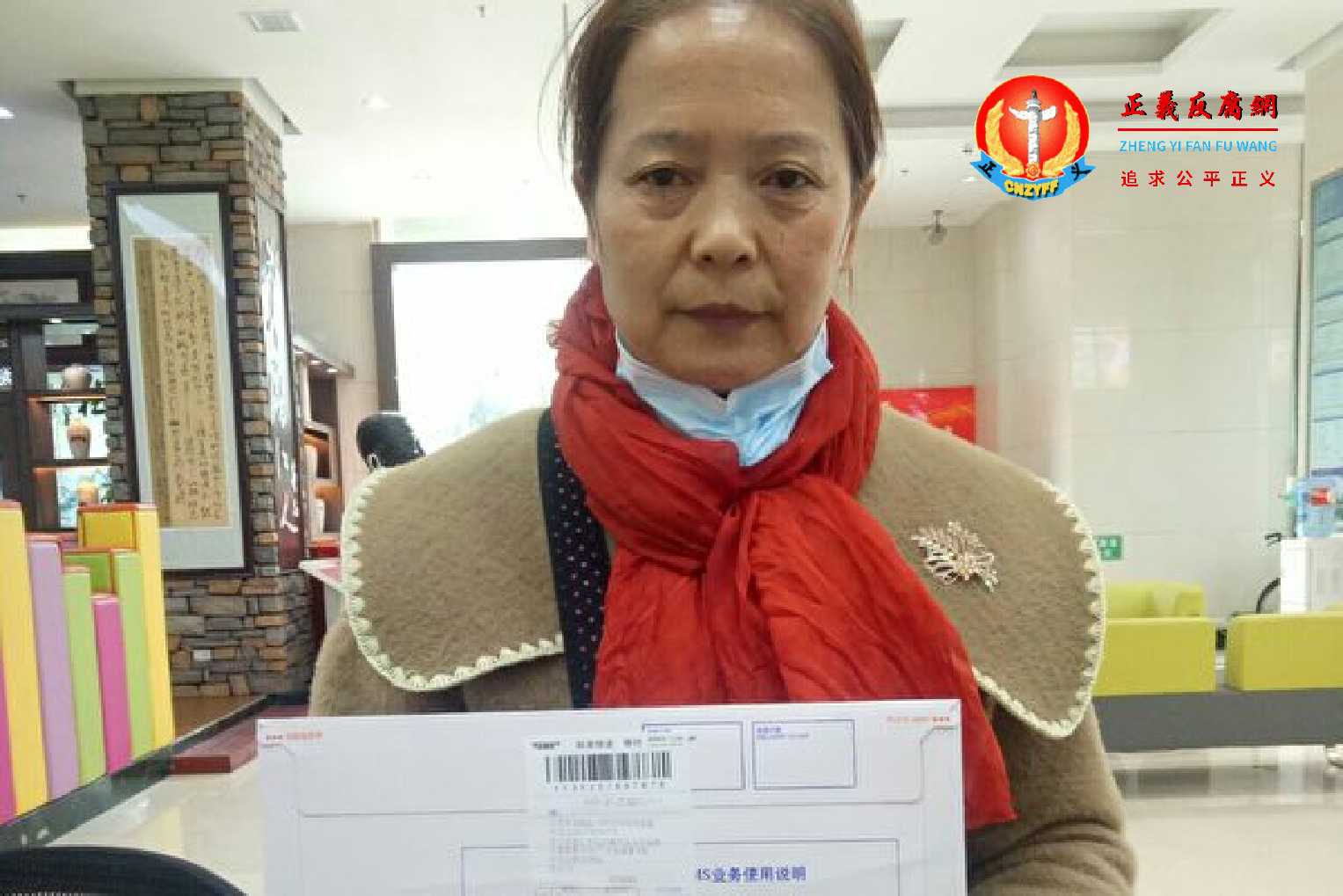 湖北工行前员工被迫下岗22年 老无所养