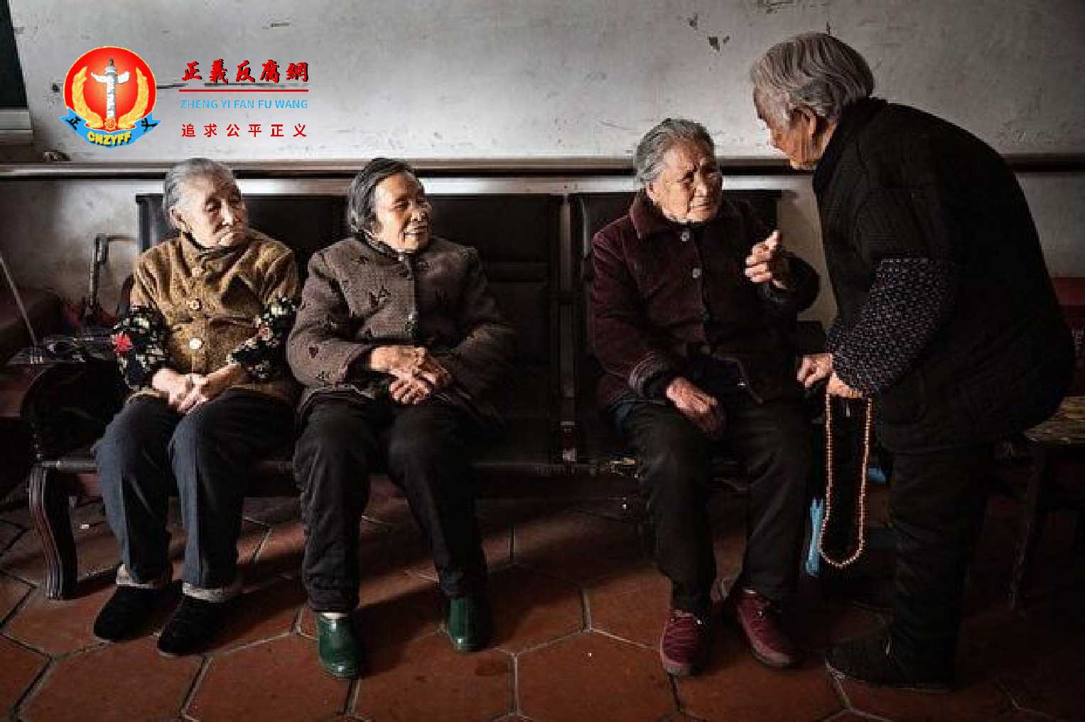 退休还要缴费 中央推“长护险”引民众反弹