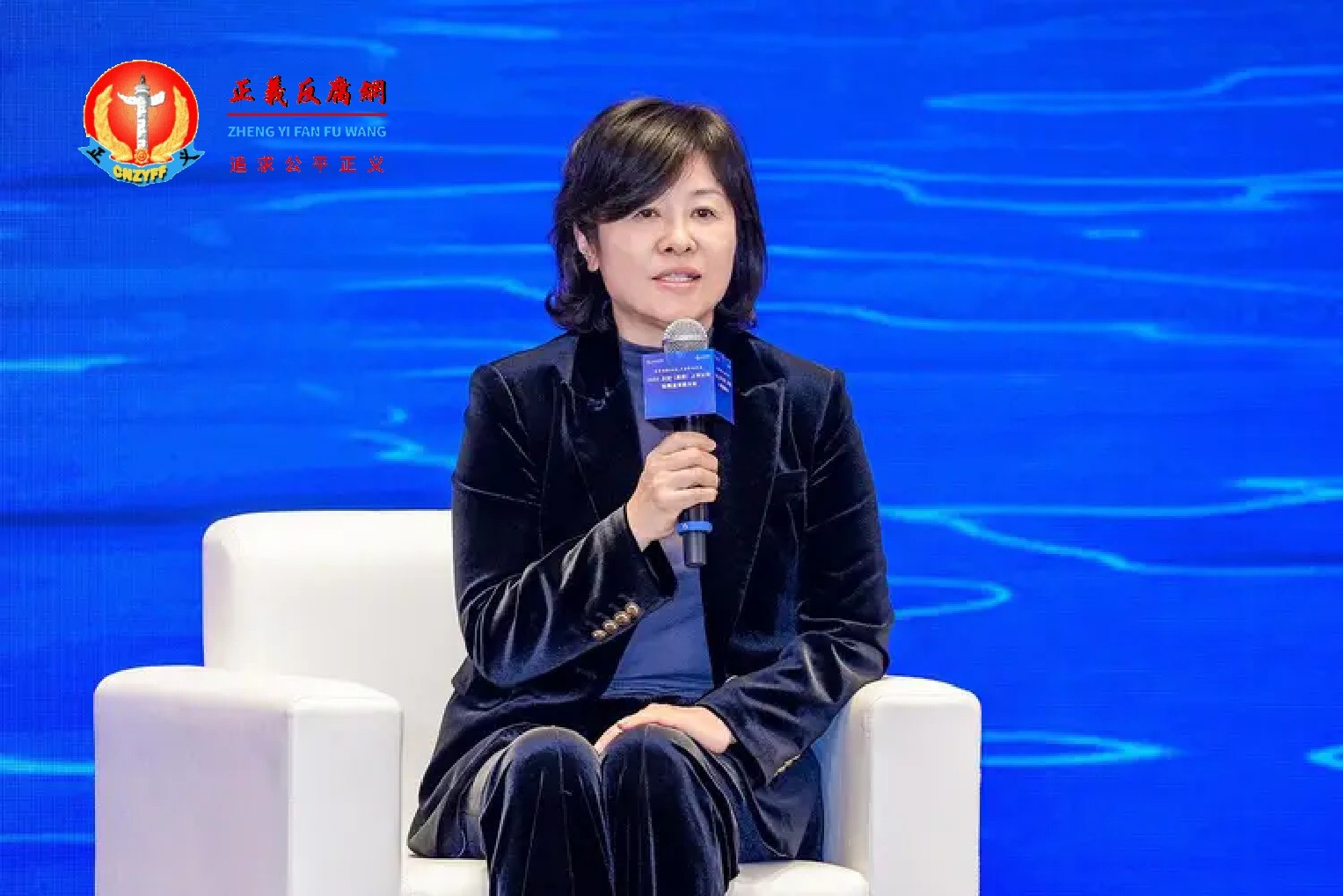 郭恒华已辞去华恒生物董事长、总经理等全部职务.jpg 郭恒华已辞去华恒生物董事长、总经理等全部职务.jpg